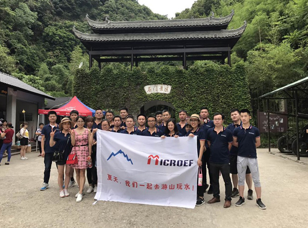 公司福利团队旅游